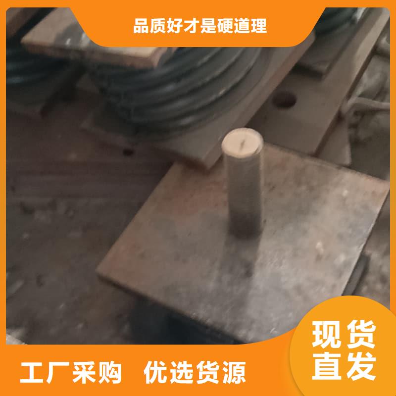 橡膠密封墊金屬包膠件優(yōu)選貨源