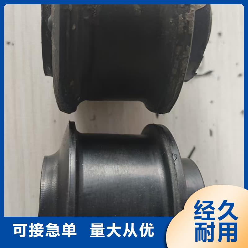 橡膠密封墊尼龍軸套優(yōu)選貨源