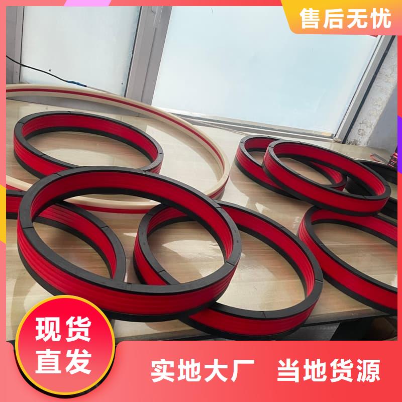 橡膠密封墊_硅膠包金屬件批發(fā)貨源