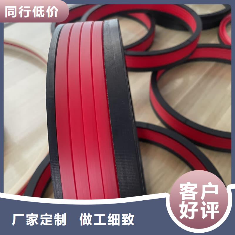 橡膠密封墊氣胎油壬好產(chǎn)品放心購