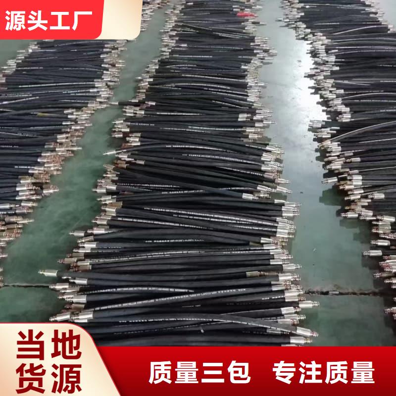 橡膠密封墊_硅膠管值得買