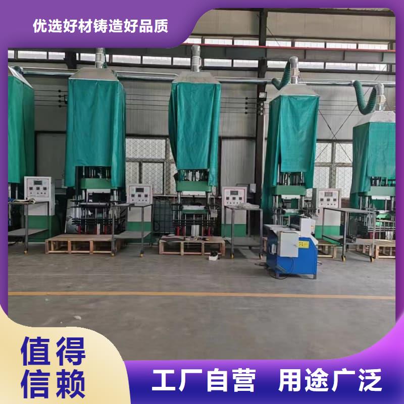 橡膠密封墊橡膠門碰優(yōu)質原料