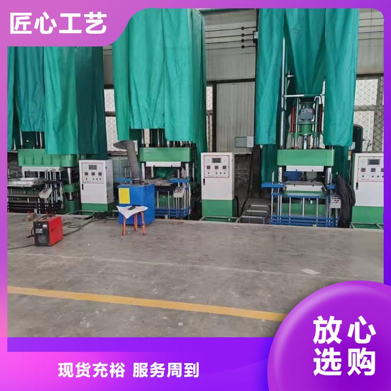 橡膠密封墊硅膠異形件廠家直銷規(guī)格多樣