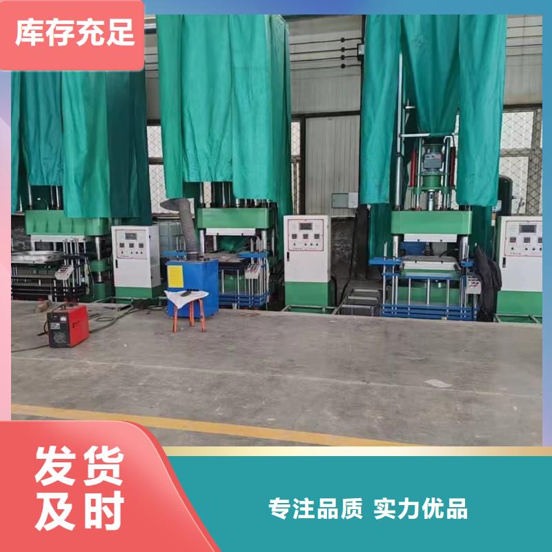 橡膠密封墊_氟橡膠墊片廠家批發(fā)價