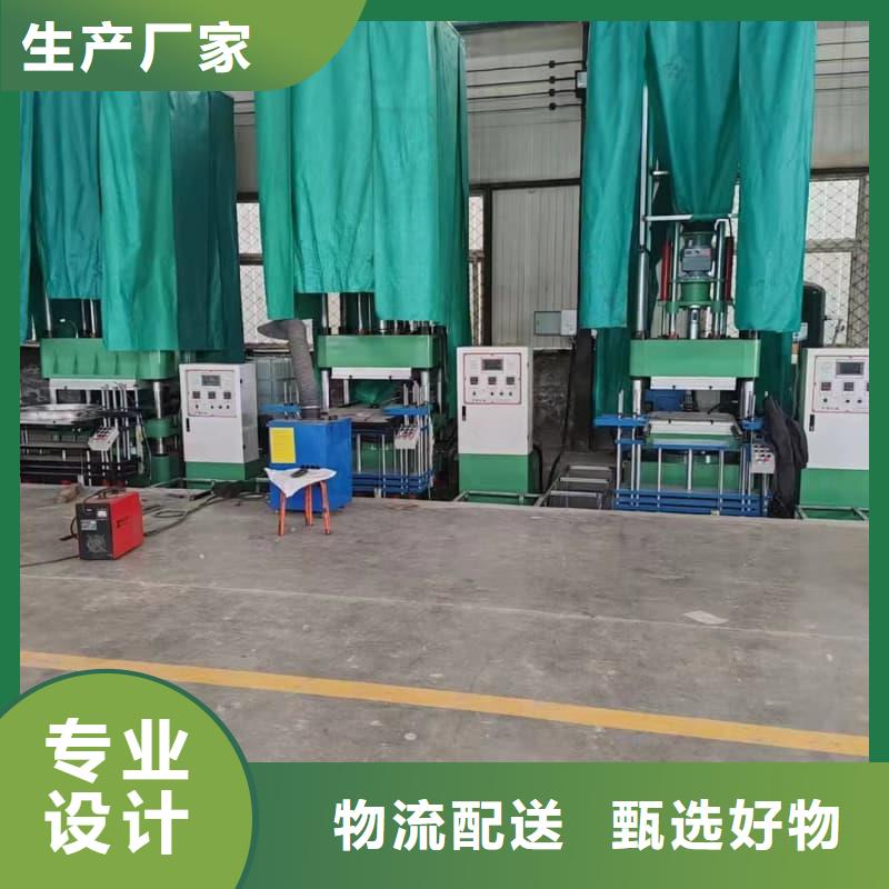 橡膠密封墊橡膠篩板專注質(zhì)量