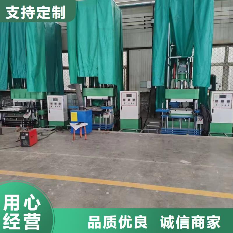 橡膠密封墊聚氨酯輪性能穩(wěn)定