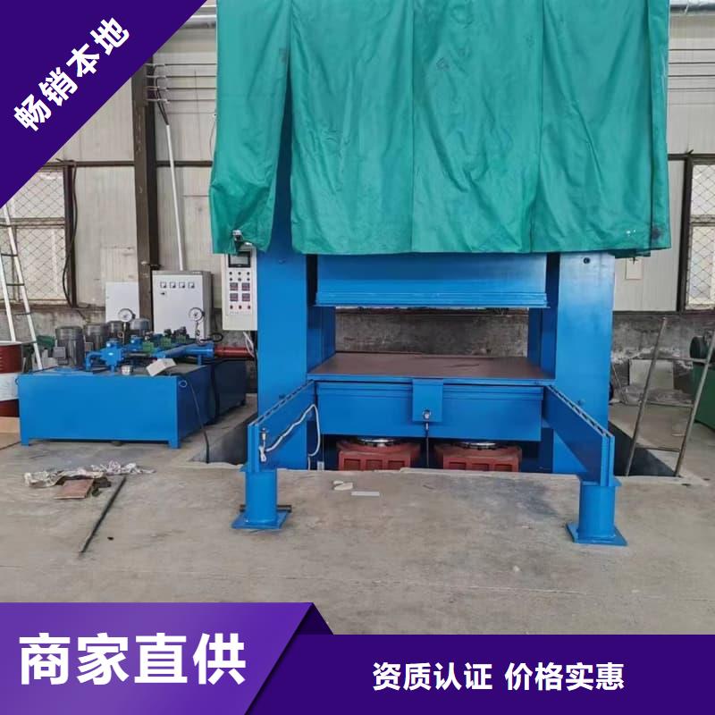 橡膠密封墊_破碎機橡膠減震墊資質(zhì)認(rèn)證