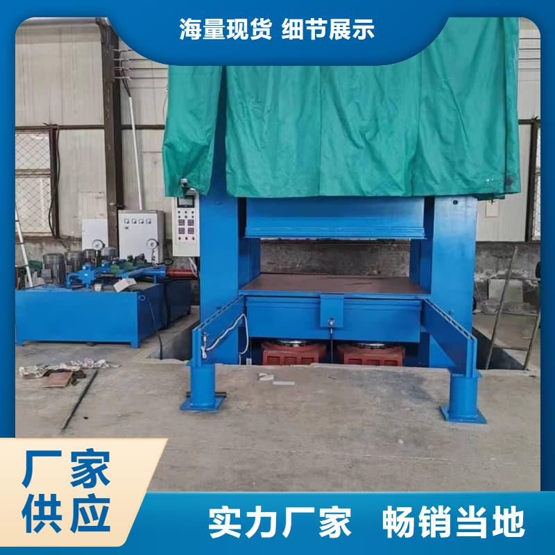 橡膠密封墊-聚丙注塑件商家直供