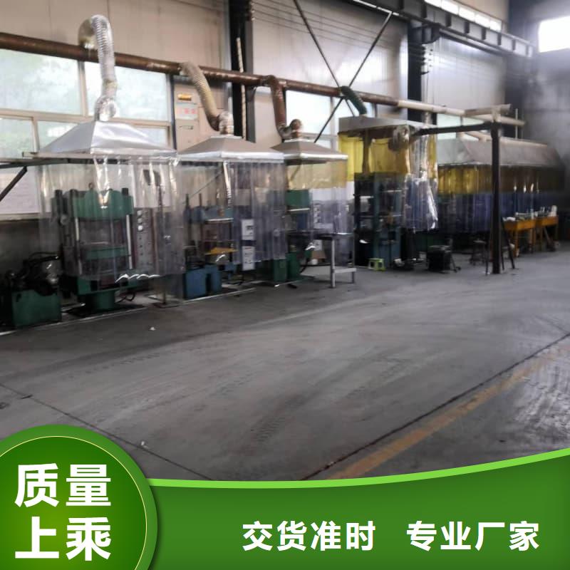 橡膠密封墊尼龍異型件生產(chǎn)安裝