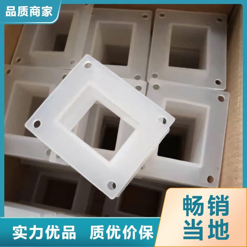 橡膠密封墊硅膠套可定制有保障
