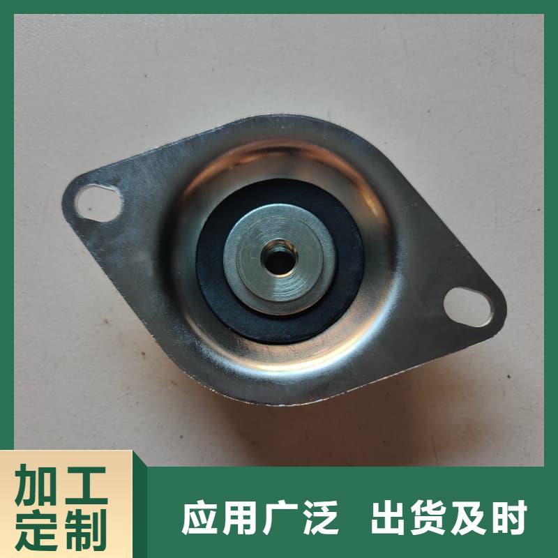 橡膠密封墊_硅膠包金屬件批發(fā)貨源