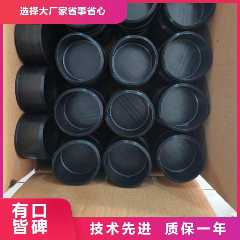 橡膠密封墊聚氨酯輪工廠現(xiàn)貨供應(yīng)