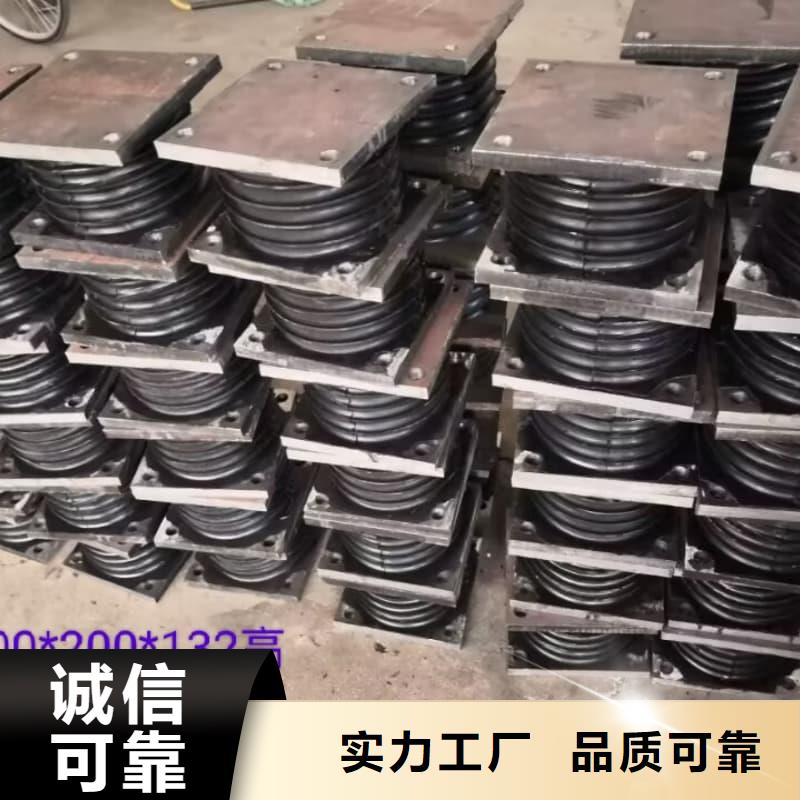 橡膠密封墊圓錐破橡膠減震器信譽至上