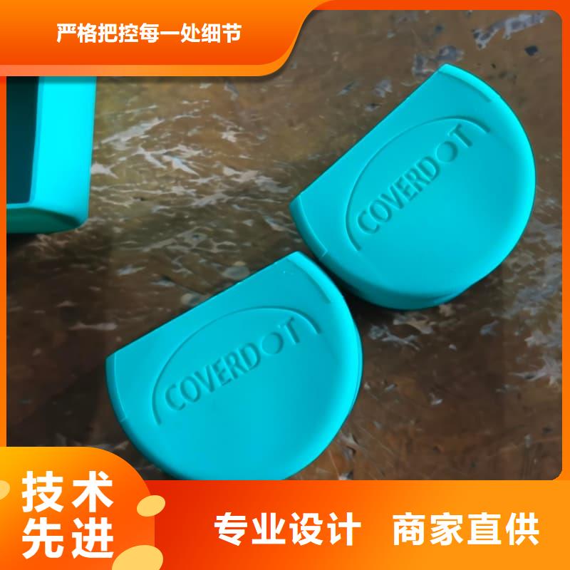 橡膠密封墊橡膠減震塊實(shí)體誠(chéng)信廠家