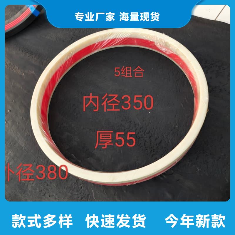 橡膠密封墊-氧氣瓶防震圈訂購