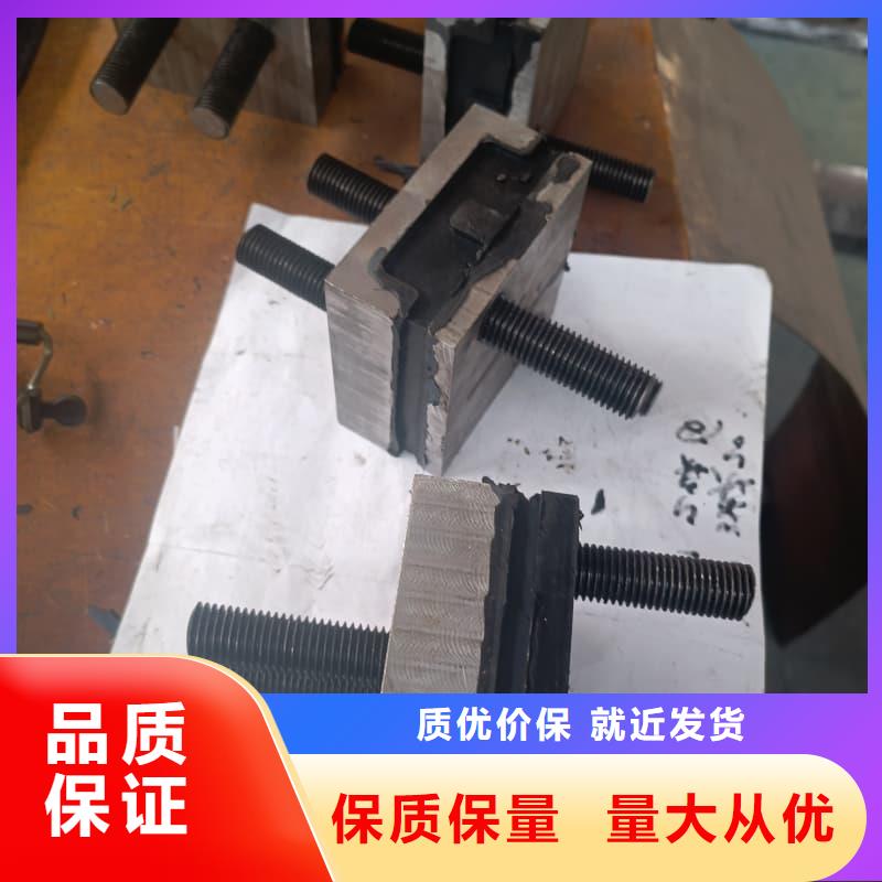 橡膠密封墊-橡膠減震器質量檢測