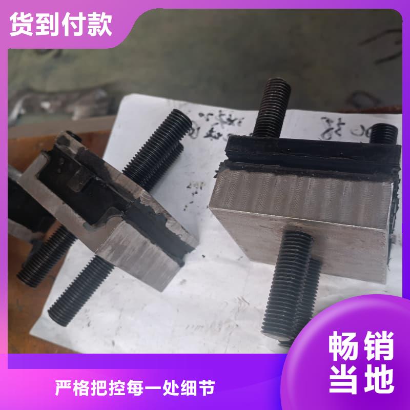 橡膠密封墊橡膠篩板定制定做