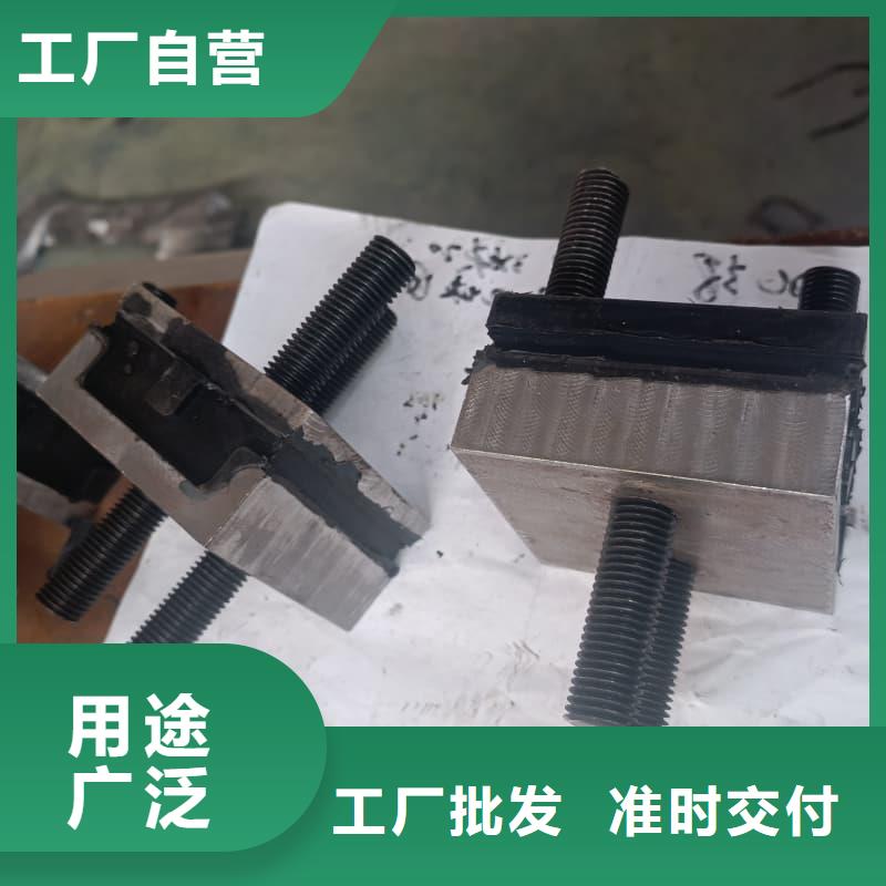 橡膠密封墊尼龍異型件精益求精