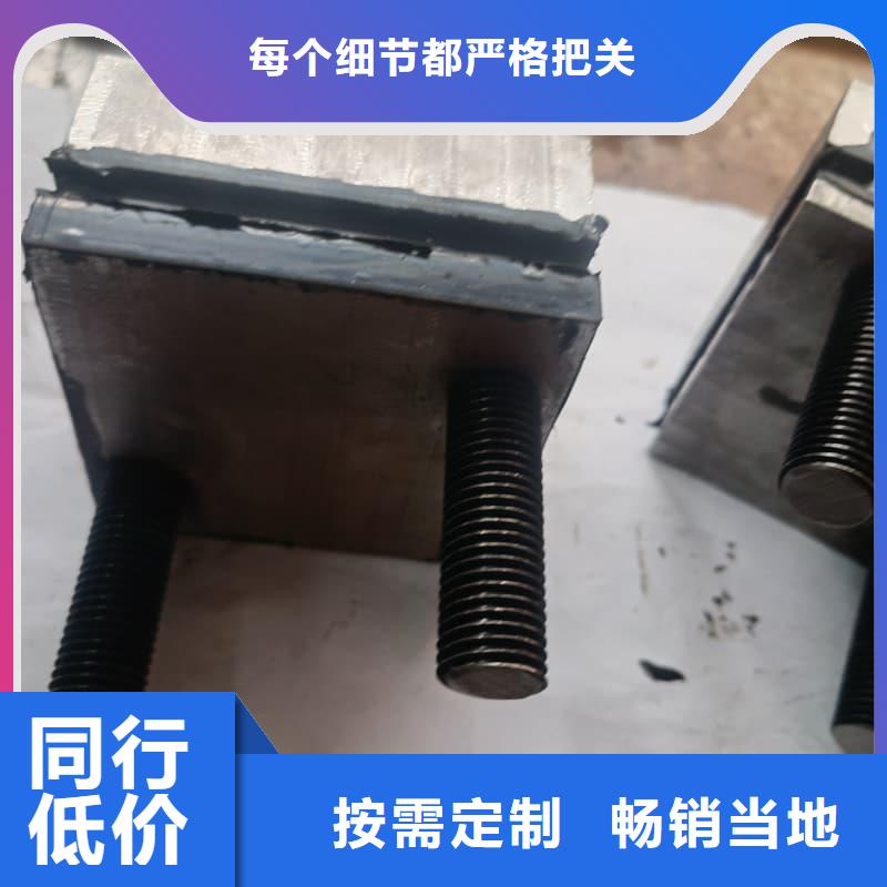 橡膠密封墊,橡膠塞安心購(gòu)