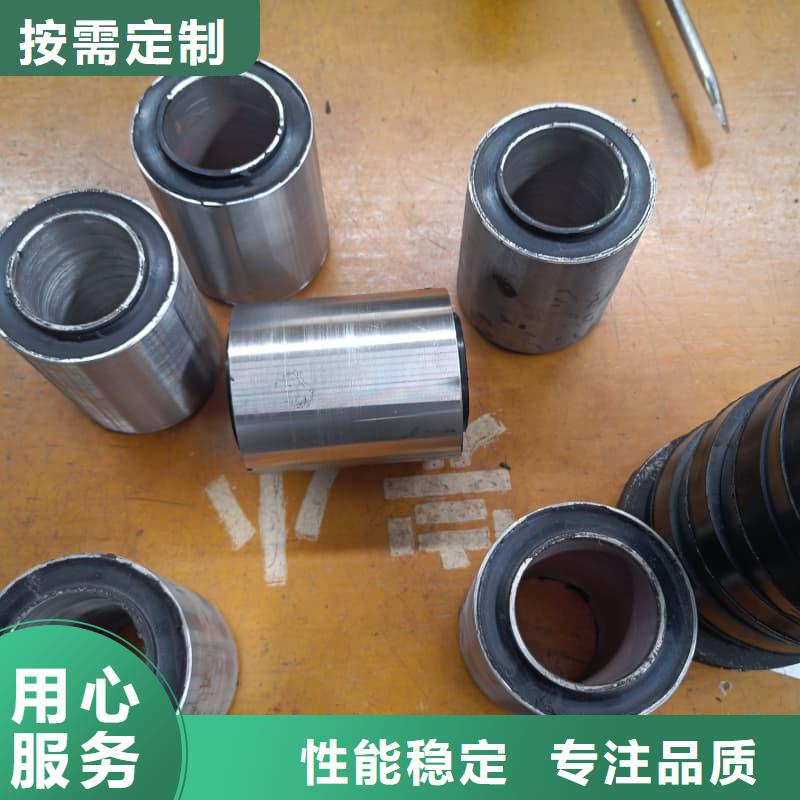 橡膠密封墊聚氨酯輪性能穩(wěn)定