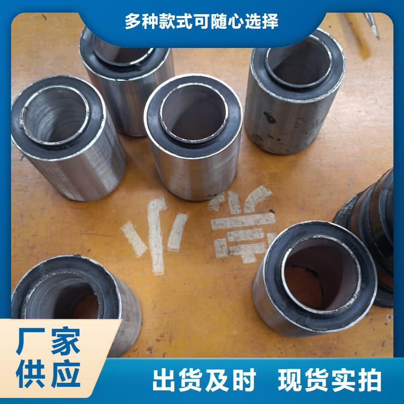 橡膠密封墊氟膠O型圈廠家直銷