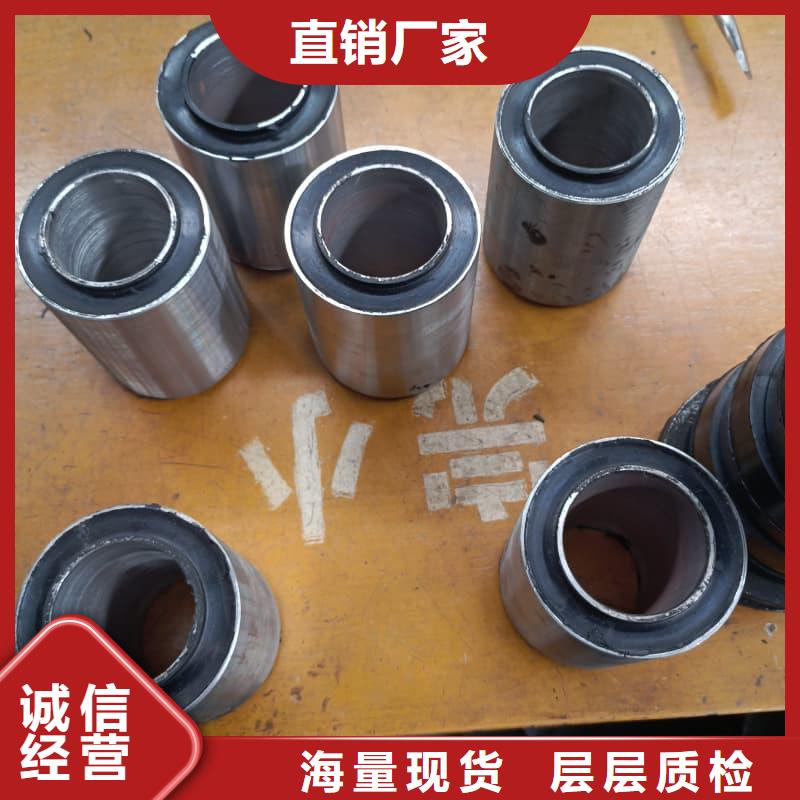 橡膠密封墊尼龍異型件精益求精