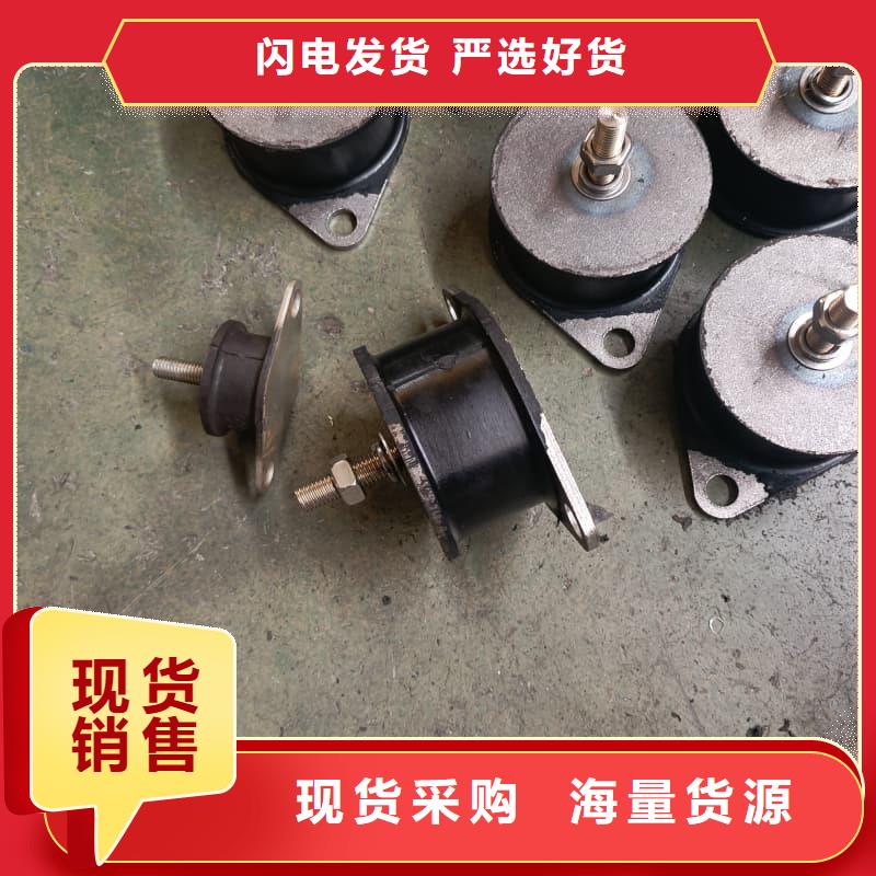 橡膠密封墊圓錐破橡膠減震器信譽至上