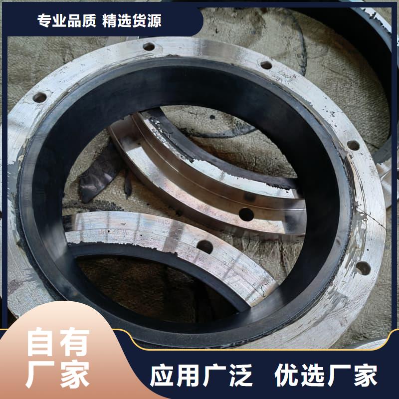 橡膠密封墊_硅膠包金屬件批發(fā)貨源