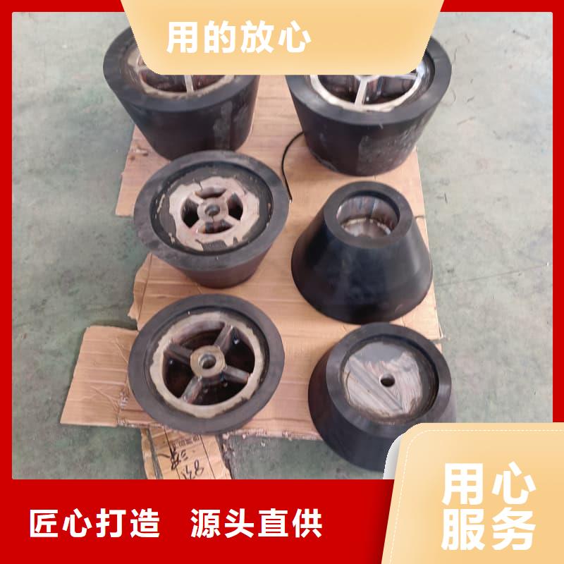 橡膠密封墊_硅膠包金屬件批發(fā)貨源