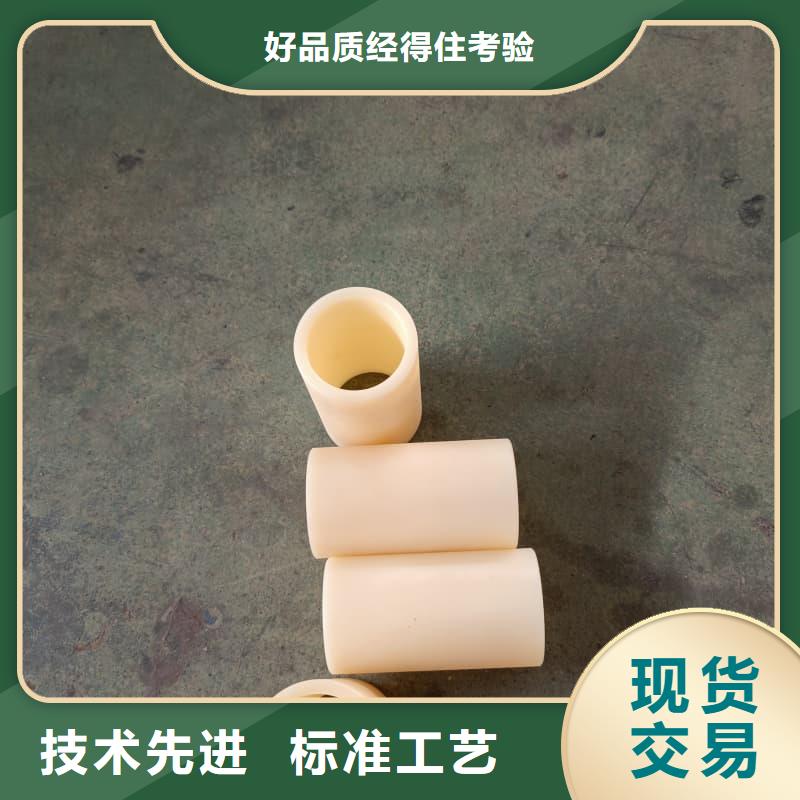 橡膠密封墊尼龍異型件精益求精