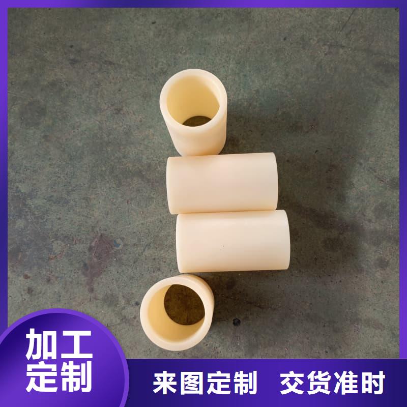 橡膠密封墊尼龍輪嚴(yán)選材質(zhì)