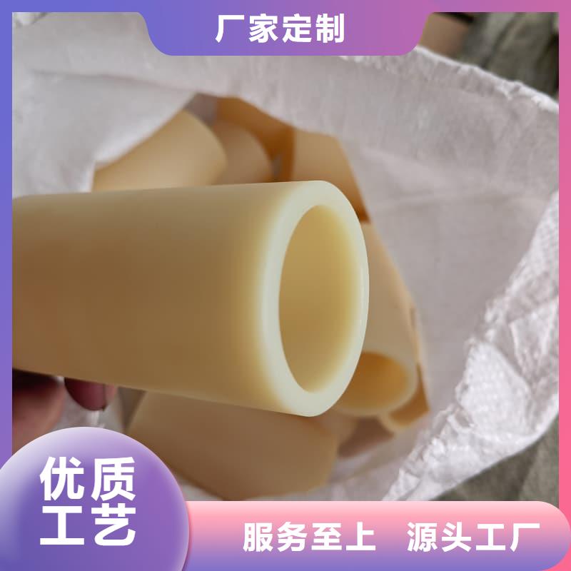 橡膠密封墊氣胎油壬好產(chǎn)品放心購