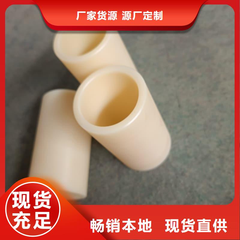 橡膠密封墊_氟橡膠墊片廠家批發(fā)價(jià)
