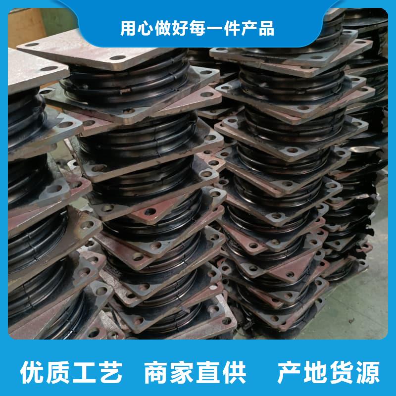 橡膠密封墊圓錐破橡膠減震器信譽至上