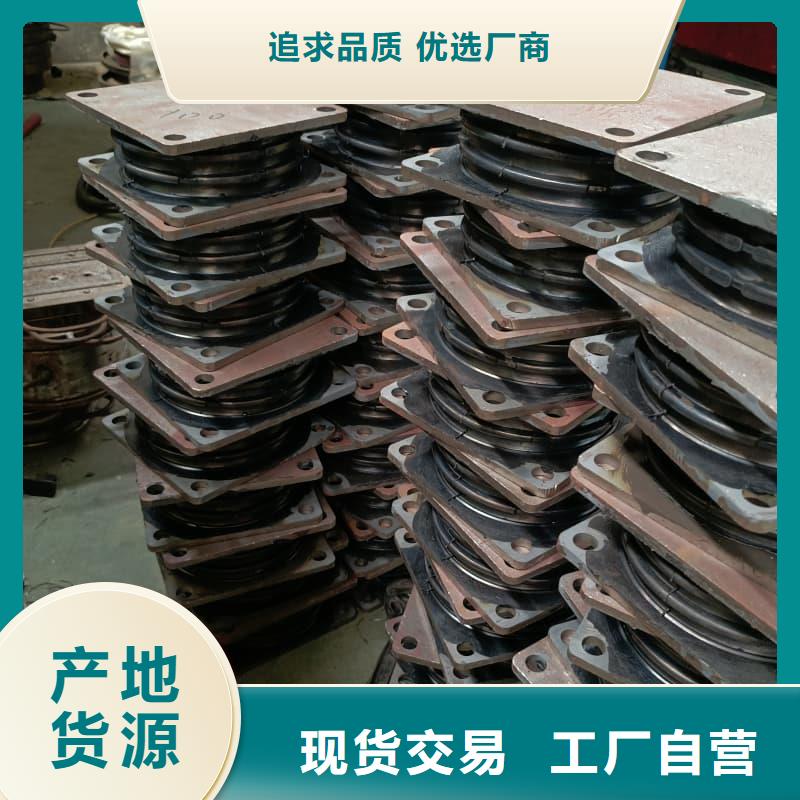 橡膠密封墊-橡膠減震器質量檢測