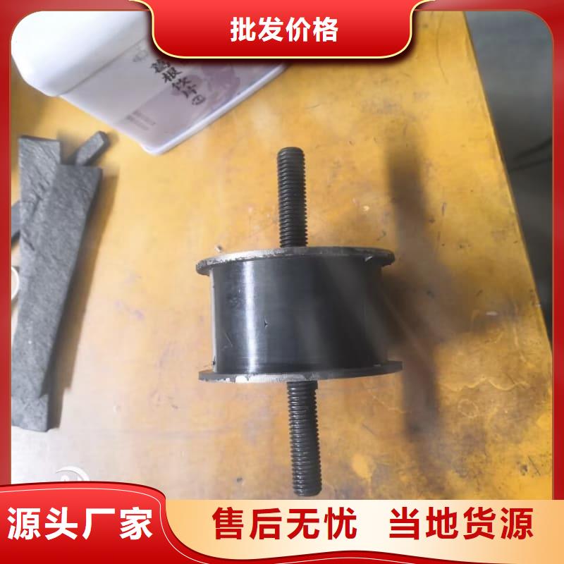 橡膠密封墊氣胎油壬用好材做好產(chǎn)品