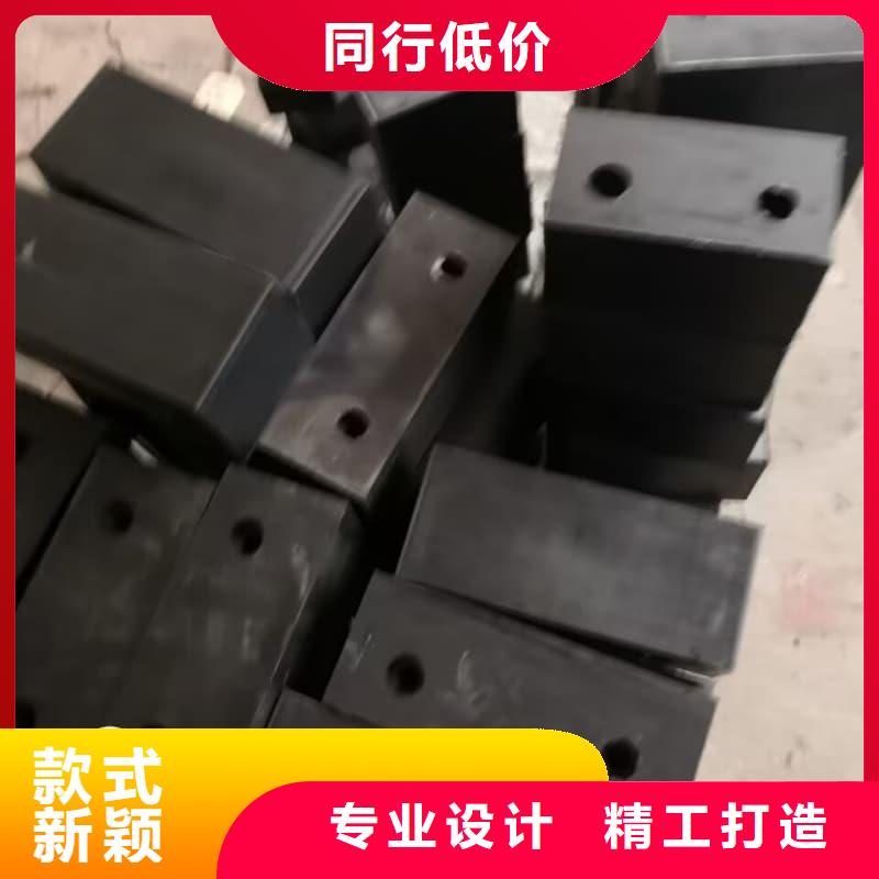 橡膠密封墊尼龍輪專注品質(zhì)