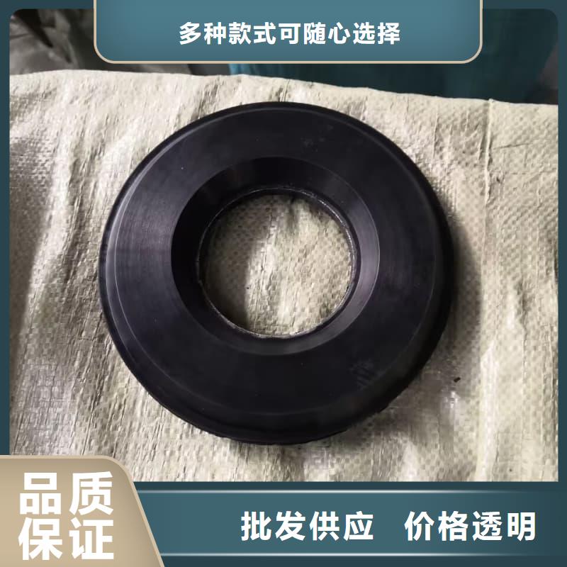 橡膠密封墊硅膠鋁芯輪品質(zhì)不將就