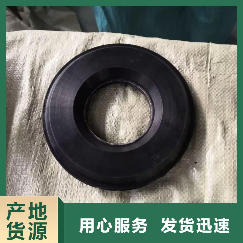 橡膠密封墊金屬包膠件優(yōu)選貨源