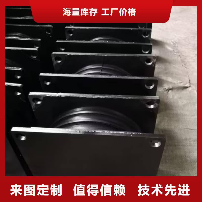 橡膠密封墊_硅膠包金屬件批發(fā)貨源