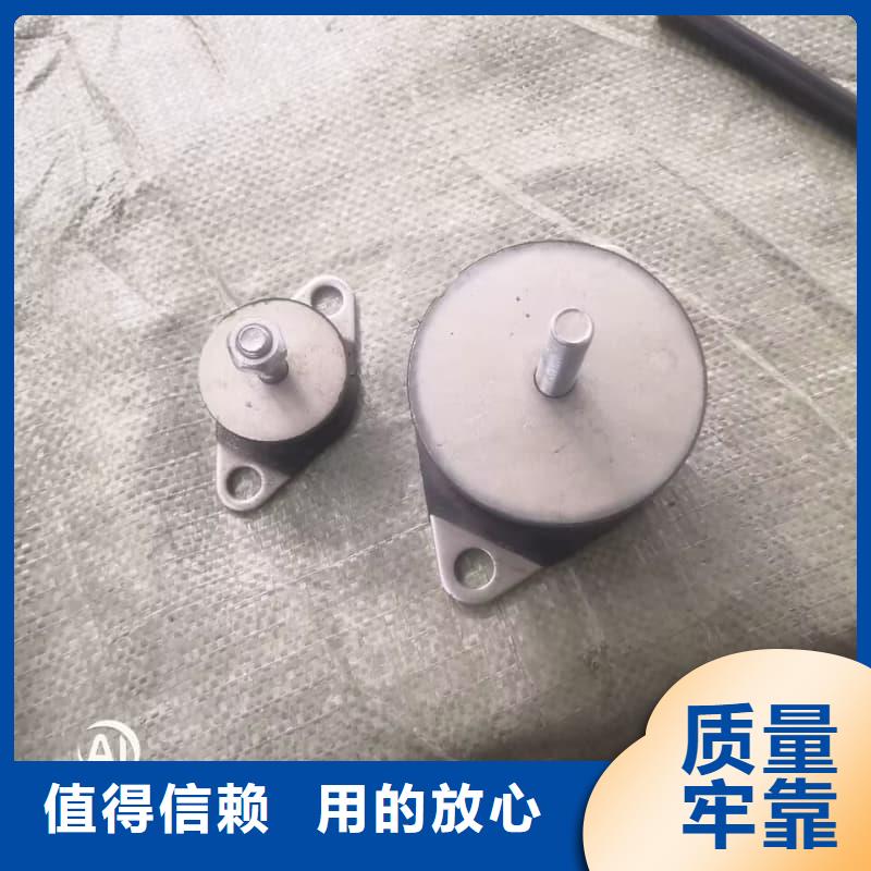 橡膠密封墊-橡膠減震器規(guī)格型號(hào)全