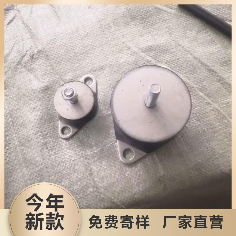 橡膠密封墊破碎機(jī)橡膠減震墊技術(shù)先進(jìn)