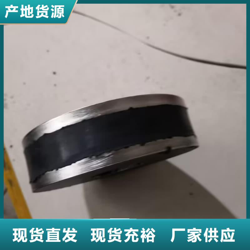 橡膠密封墊氟膠O型圈廠家直銷