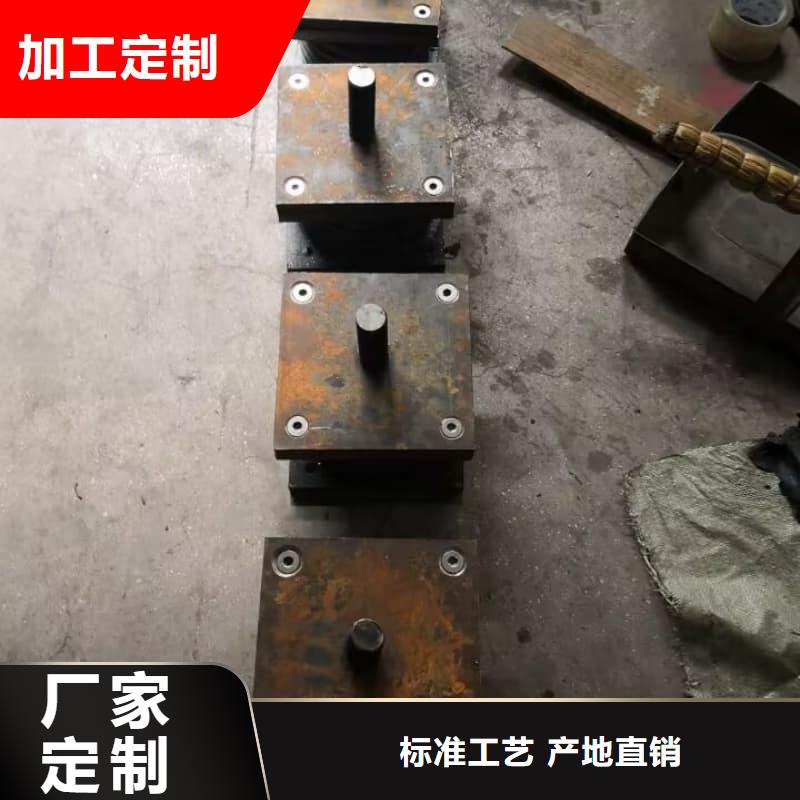 橡膠密封墊,尼龍軸套應(yīng)用范圍廣泛