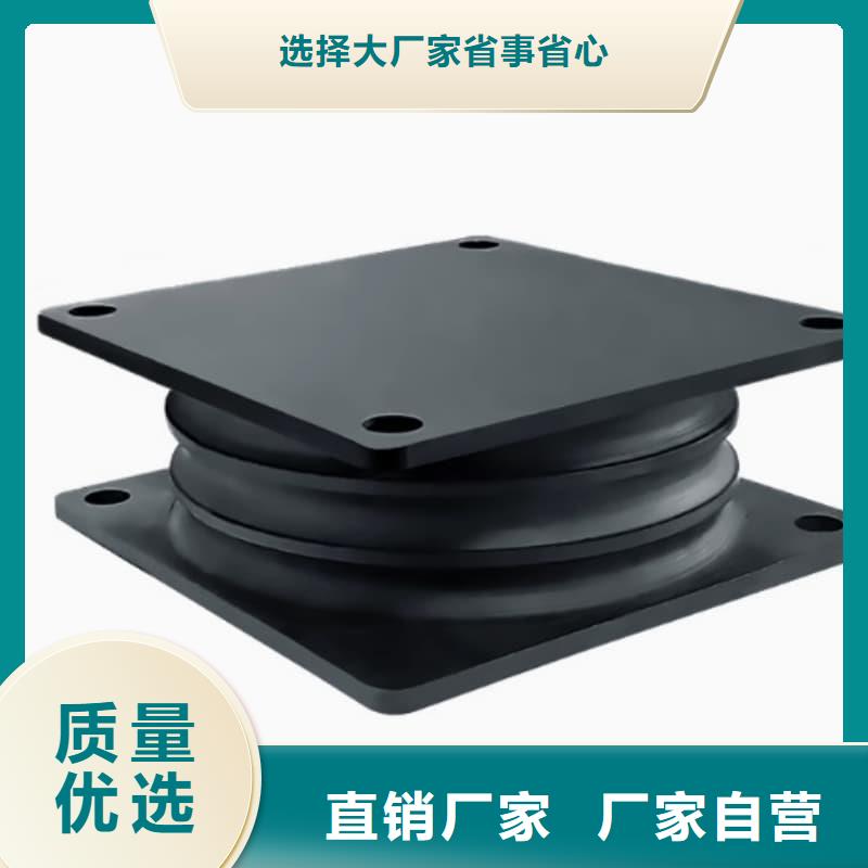 橡膠密封墊_氟橡膠墊片廠家批發(fā)價