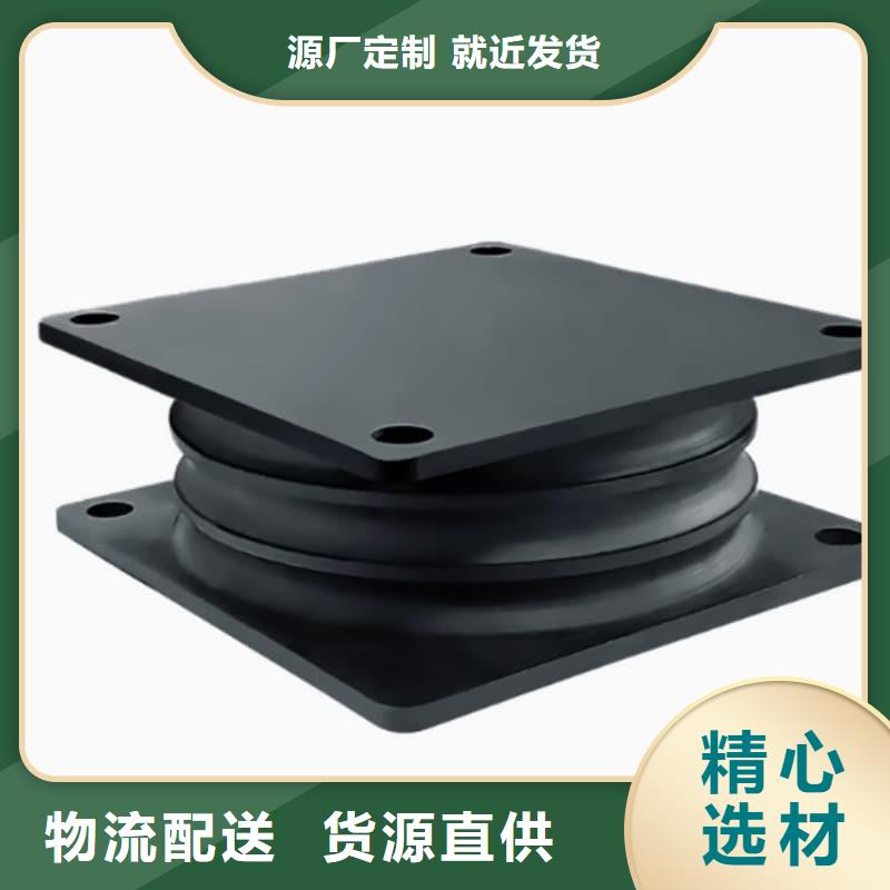 橡膠密封墊橡膠吸盤工藝層層把關(guān)