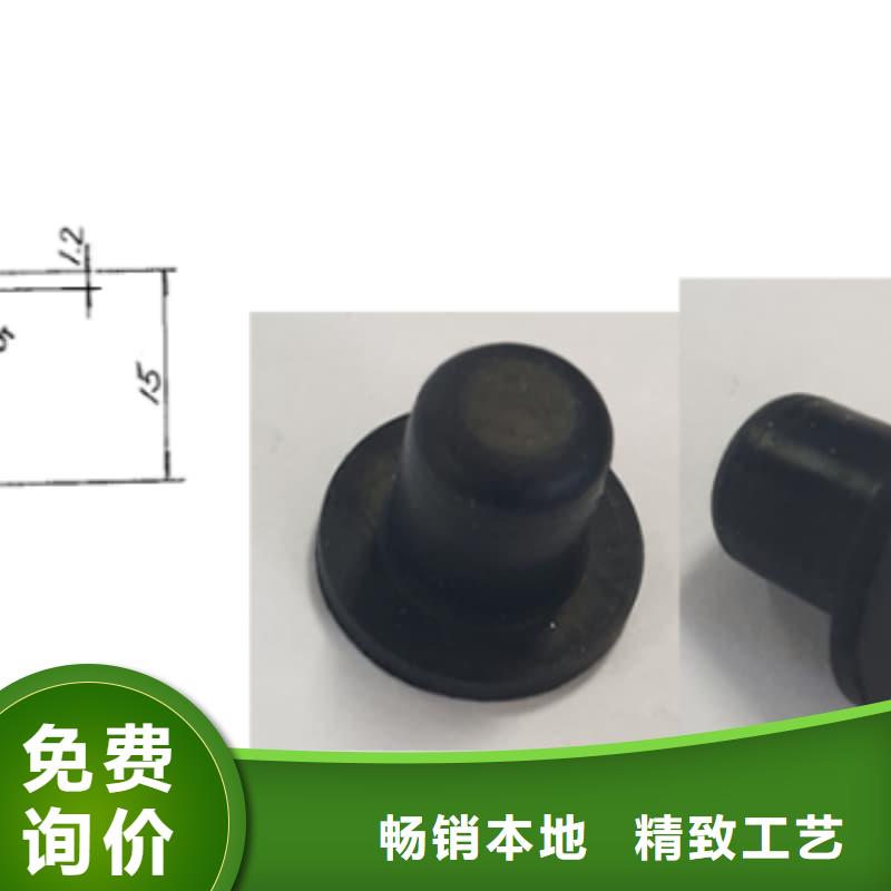 橡膠密封墊-聚丙注塑件商家直供