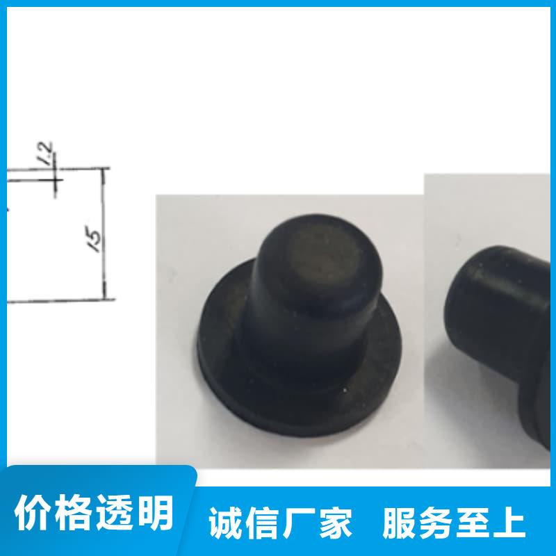 橡膠密封墊,橡膠吸盤優(yōu)良工藝