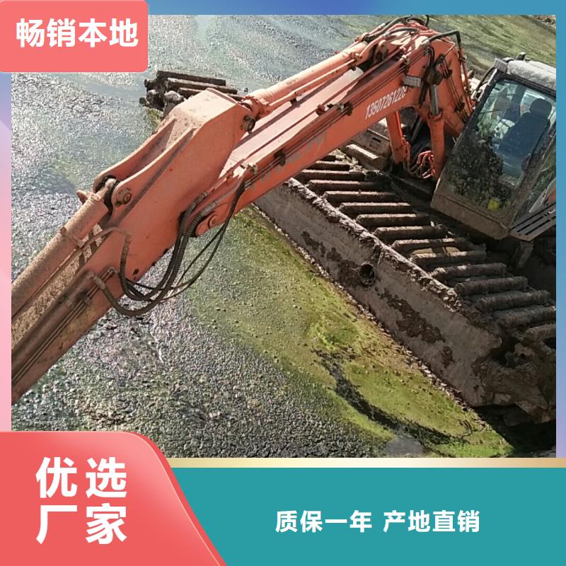 水挖機出租生產(chǎn)基地