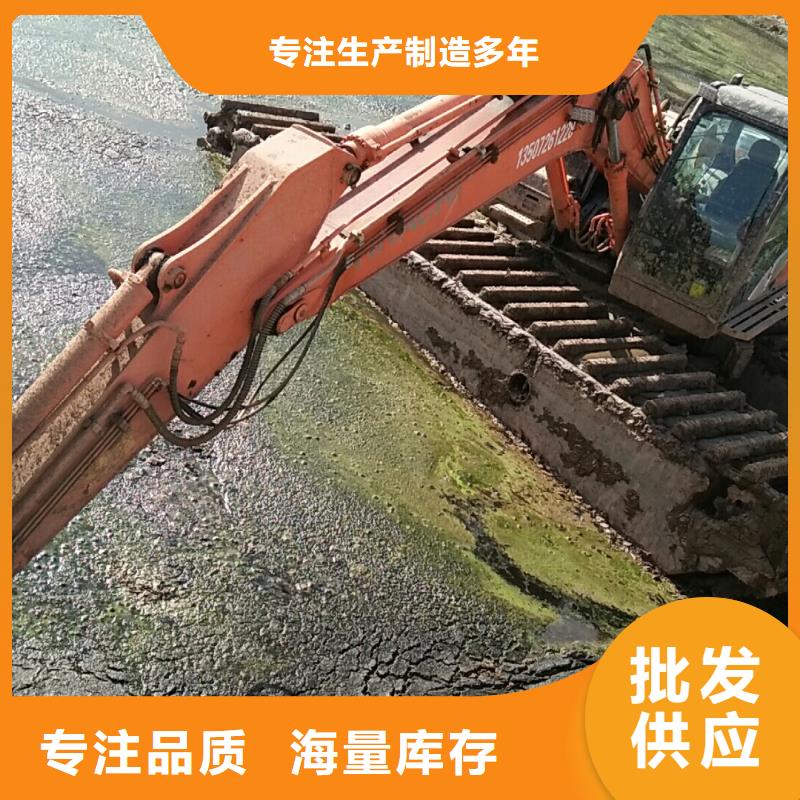 水上鉤機(jī)出租期待您的垂詢